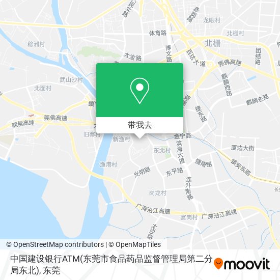 中国建设银行ATM(东莞市食品药品监督管理局第二分局东北)地图