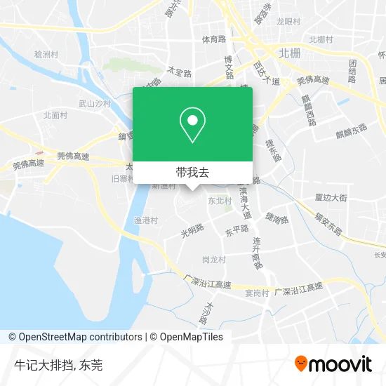 牛记大排挡地图