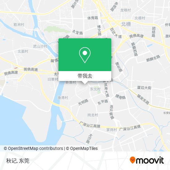 秋记地图