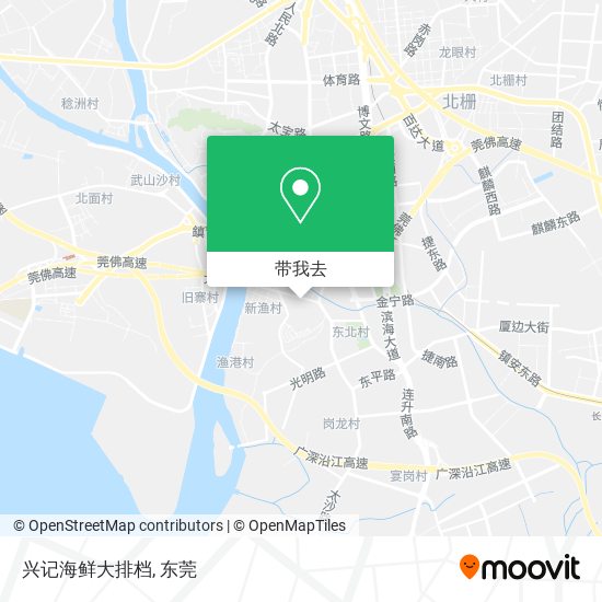 兴记海鲜大排档地图