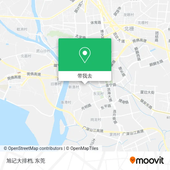旭记大排档地图