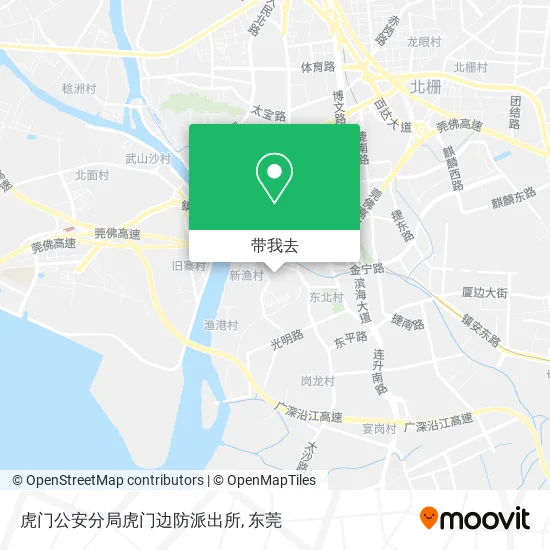 虎门公安分局虎门边防派出所地图