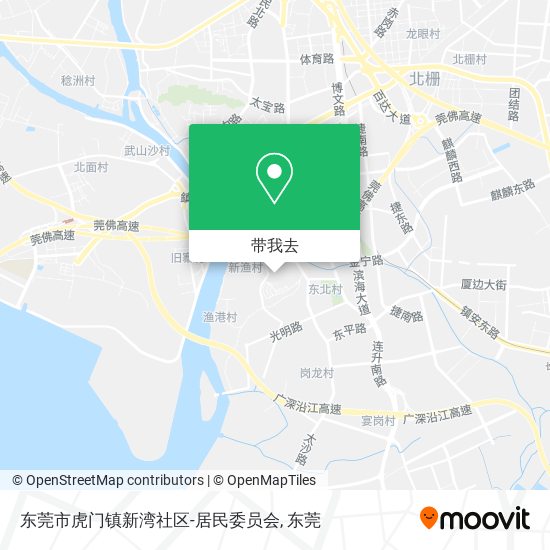 东莞市虎门镇新湾社区-居民委员会地图