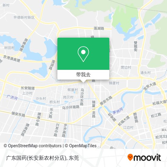 广东国药(长安新农村分店)地图