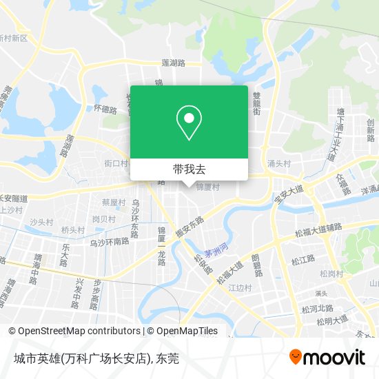 城市英雄(万科广场长安店)地图