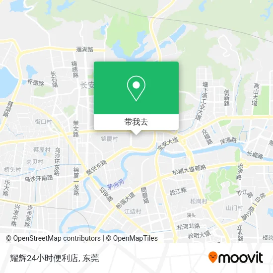 耀辉24小时便利店地图