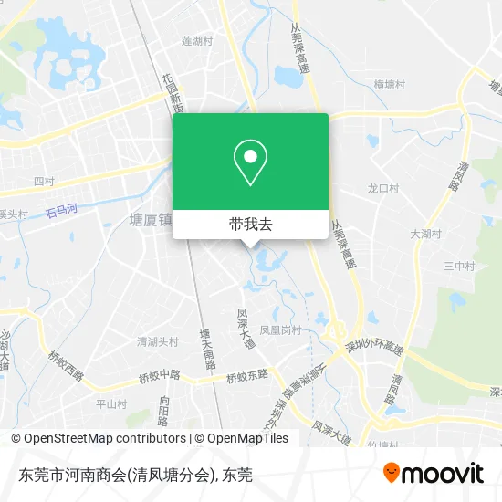 东莞市河南商会(清凤塘分会)地图