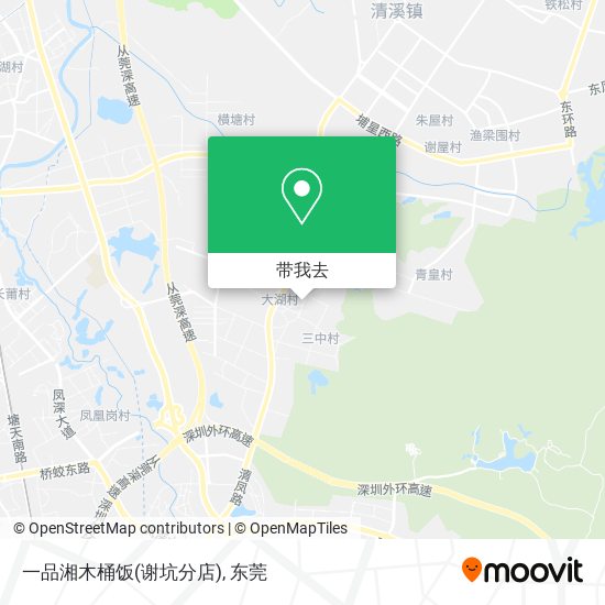 一品湘木桶饭(谢坑分店)地图