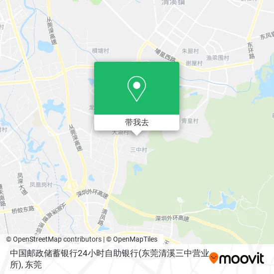 中国邮政储蓄银行24小时自助银行(东莞清溪三中营业所)地图