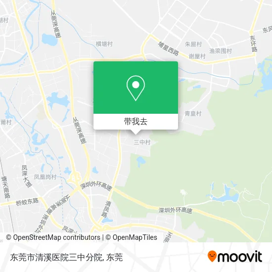 东莞市清溪医院三中分院地图