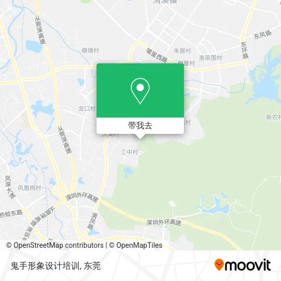 鬼手形象设计培训地图
