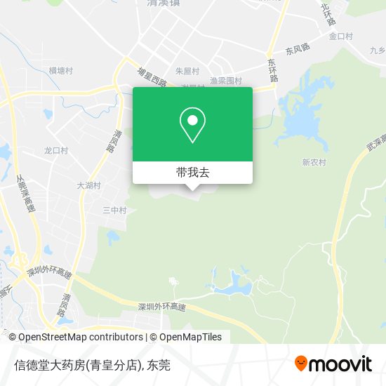 信德堂大药房(青皇分店)地图