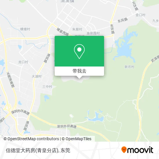 信德堂大药房(青皇分店)地图