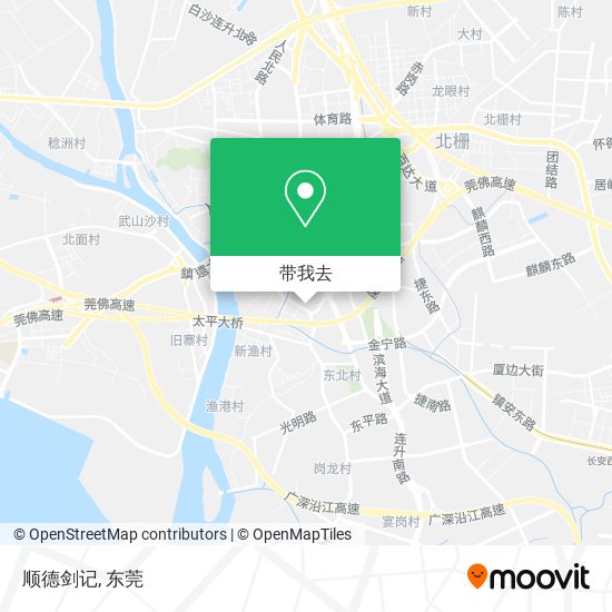 顺德剑记地图
