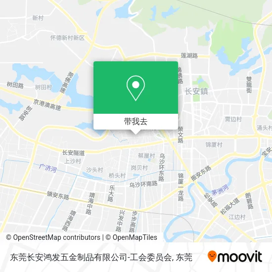 东莞长安鸿发五金制品有限公司-工会委员会地图