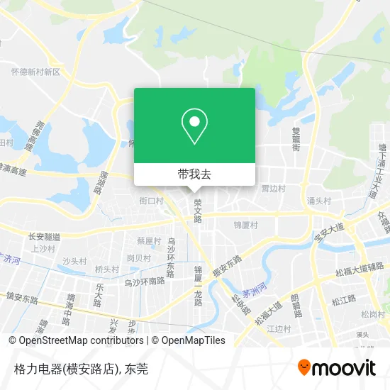格力电器(横安路店)地图