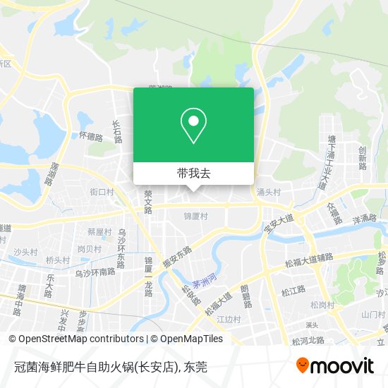 冠菌海鲜肥牛自助火锅(长安店)地图