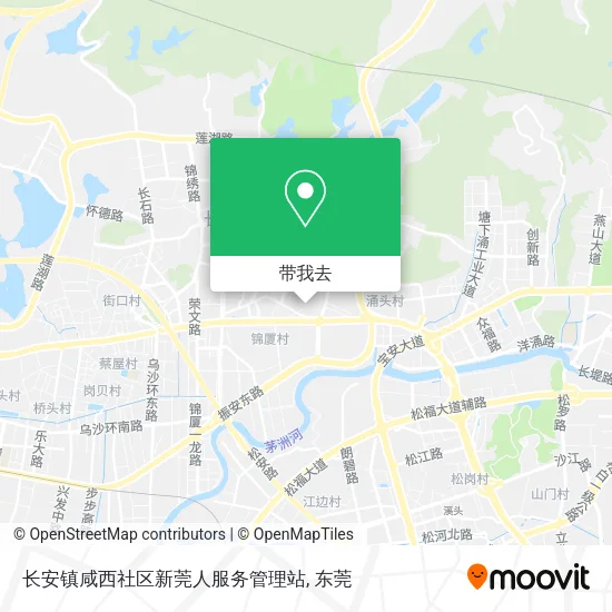 长安镇咸西社区新莞人服务管理站地图