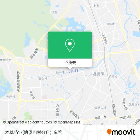 本草药业(塘厦四村分店)地图