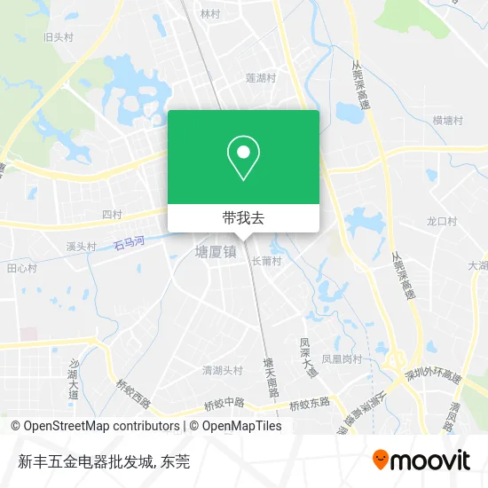 新丰五金电器批发城地图