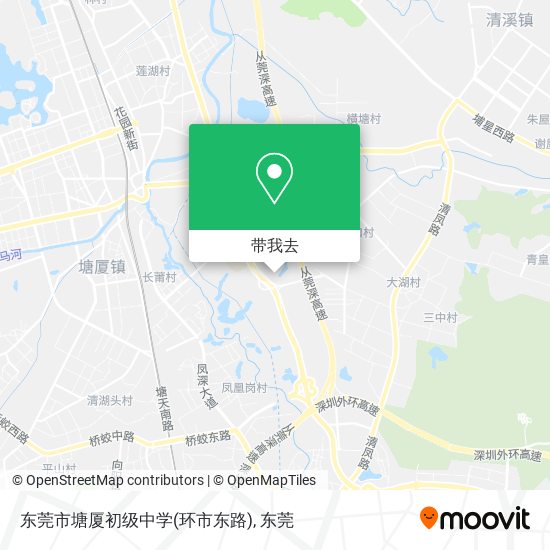 东莞市塘厦初级中学(环市东路)地图