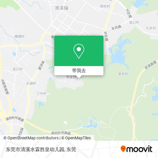 东莞市清溪水霖胜皇幼儿园地图