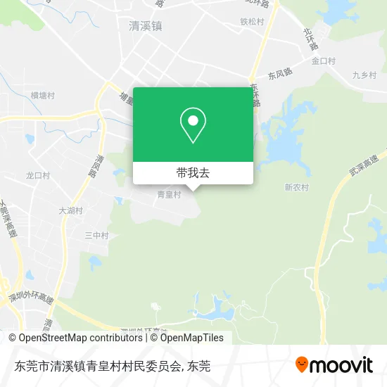 东莞市清溪镇青皇村村民委员会地图