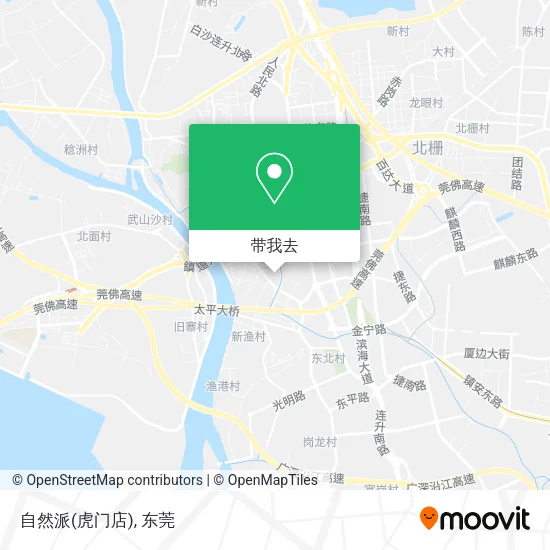 自然派(虎门店)地图