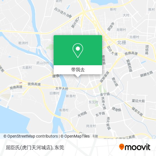 屈臣氏(虎门天河城店)地图