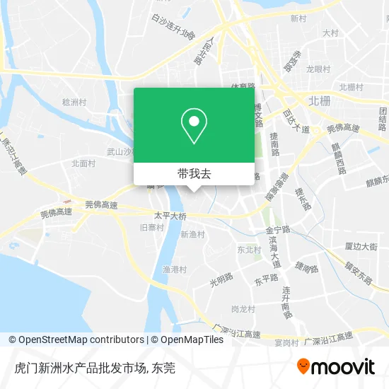 虎门新洲水产品批发市场地图