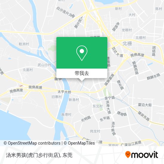 汤米男孩(虎门步行街店)地图