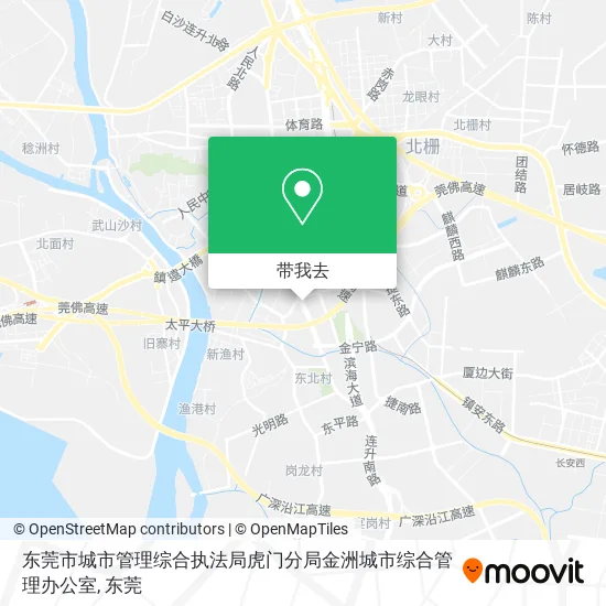 东莞市城市管理综合执法局虎门分局金洲城市综合管理办公室地图