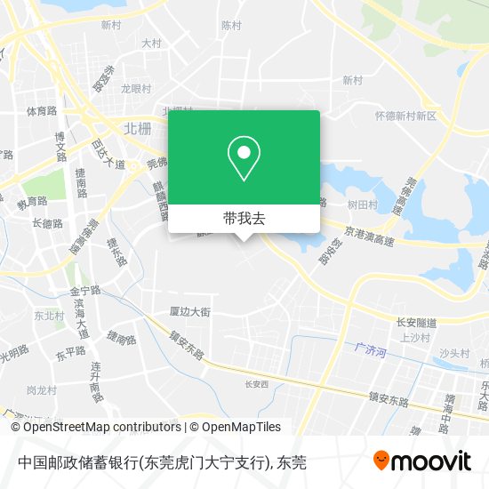 中国邮政储蓄银行(东莞虎门大宁支行)地图