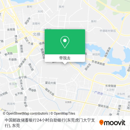 中国邮政储蓄银行24小时自助银行(东莞虎门大宁支行)地图