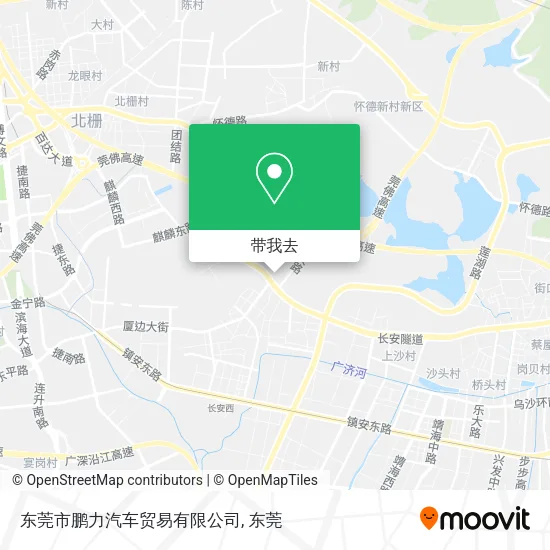 东莞市鹏力汽车贸易有限公司地图