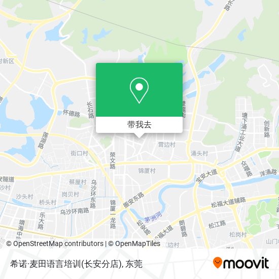 希诺·麦田语言培训(长安分店)地图