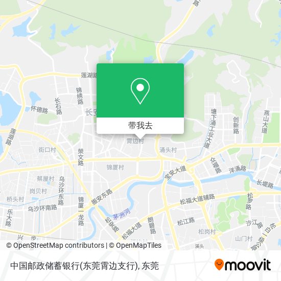 中国邮政储蓄银行(东莞霄边支行)地图