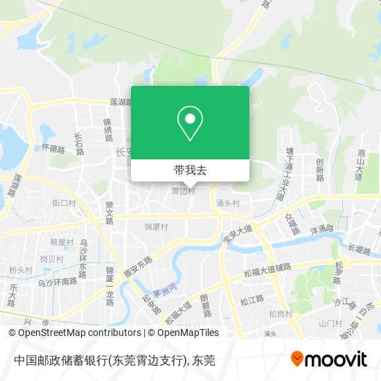 中国邮政储蓄银行(东莞霄边支行)地图