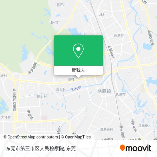 东莞市第三市区人民检察院地图