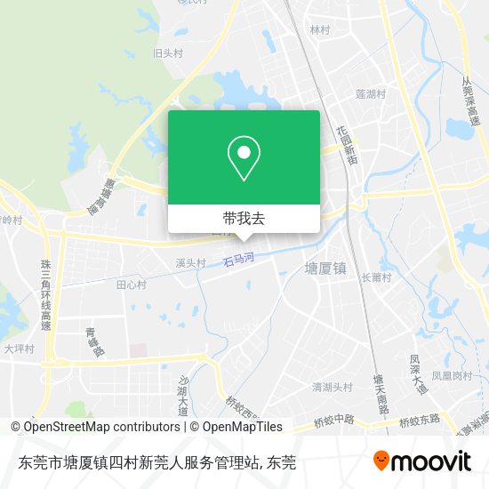 东莞市塘厦镇四村新莞人服务管理站地图
