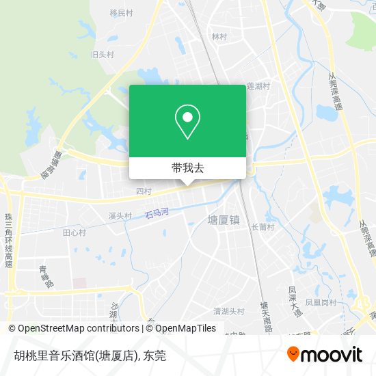 胡桃里音乐酒馆(塘厦店)地图
