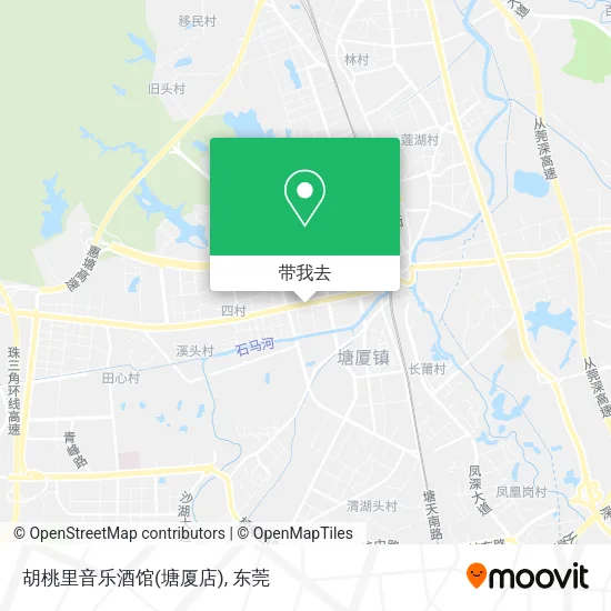 胡桃里音乐酒馆(塘厦店)地图