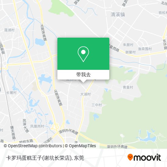 卡罗玛蛋糕王子(谢坑长荣店)地图