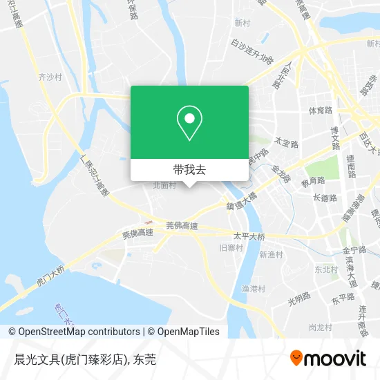 晨光文具(虎门臻彩店)地图