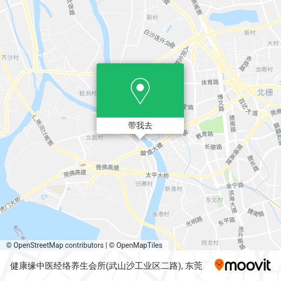 健康缘中医经络养生会所(武山沙工业区二路)地图