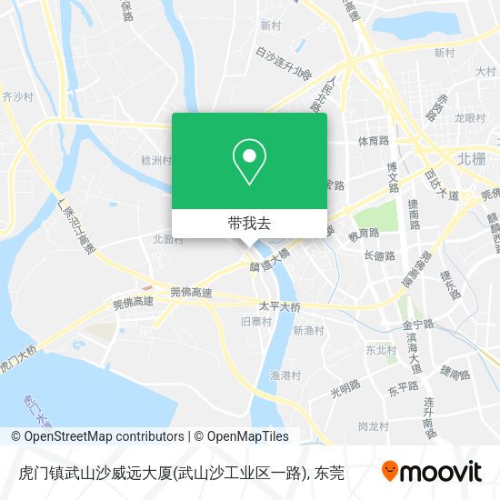 虎门镇武山沙威远大厦(武山沙工业区一路)地图