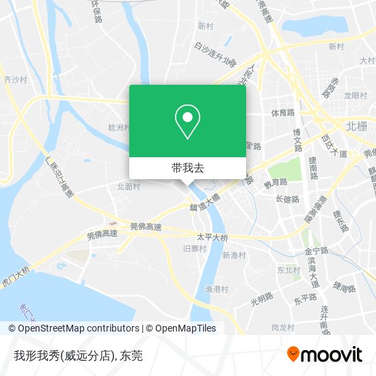 我形我秀(威远分店)地图
