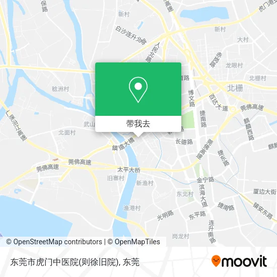东莞市虎门中医院(则徐旧院)地图
