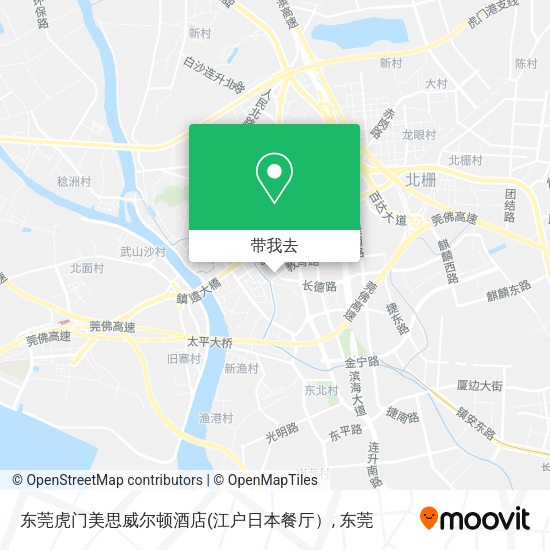 东莞虎门美思威尔顿酒店地图