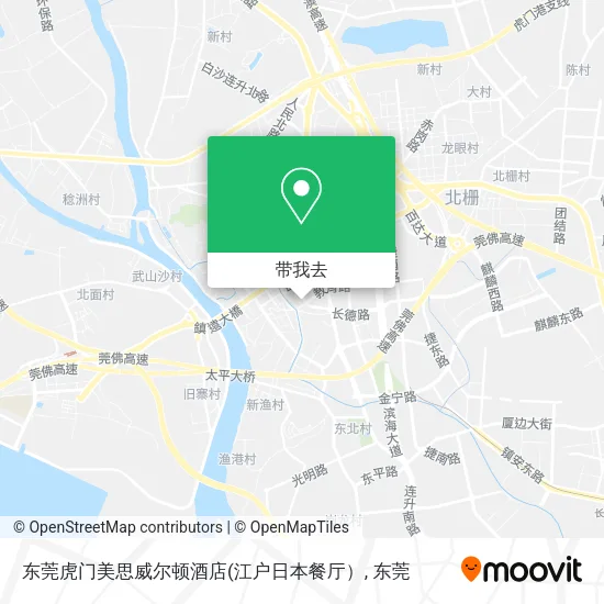 东莞虎门美思威尔顿酒店地图